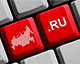Федеральні відомства Швейцарії використовували російські комп'ютерні програми