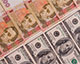 НБУ послабив довідковий курс гривні до 39,5142 грн/$1