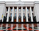 Рада ухвалила закон про надання адмінпослуг українцям, зокрема за кордоном