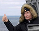 У РФ хочуть націоналізувати завод, який робить катери для військово-морського флоту
