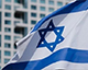 Керівництво Ізраїлю не сприймає планів видати ордери МКС на арешт Нетаньяху і глави ізраїльського Міноборони