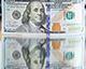 Долар слабко дешевшає до євро і фунта, стабільний щодо єни