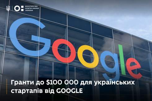 Google        $100 