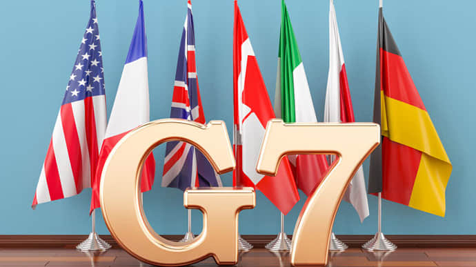Країни G7 виділять Україні $50 млрд додаткового фінансування за рахунок доходів від заморожених активів РФ без шкоди для інших внесків - комюніке