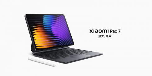  144 ,  8850     Snapdragon: Xiaomi    Pad 7  Pad 7 Pro