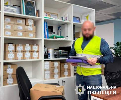 Нацполіція і СБУ прийшли з обшуками до найбільших виробників ліків у Києві