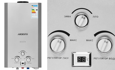 Газова колонка Ardesto