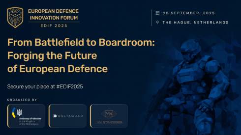  ͳ    㳿  European Defence Innovation Forum