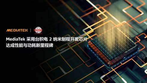 2-  Mediatek Dimensity 9600       Exynos 2600