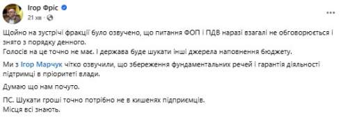 "    ":       ,  " " 