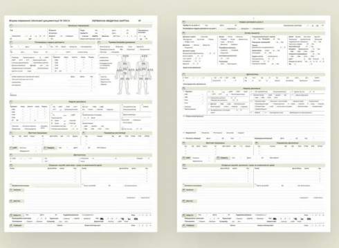 ³������� �������� ��� ������: � ��� ����������� ���������� �������� ������� ������ 