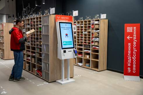 ��� ��������� � ����: "���� �����" ������� ����� �������� ������������������ � ��� 